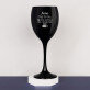 Ohne Off-Schalter - Weinglas mit Gravur