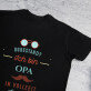 Opa in vollzeit - Schwarzes T-Shirt für Herren