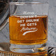 Gets awesome - Whiskyglas Gets awesome - Whiskyglas