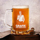 Grafik aus Ihrem Foto - Bierkrug