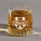 Wappen + Name - Whiskyglas Wappen + Name - Whiskyglas