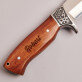 Name + Datum - Jagdmesser 30 cm