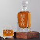 Initiale mit Namen für Paare - Whiskykaraffe und Whiskygläser - Set mit Gravur Initiale mit Namen für Paare - Whiskykaraffe und Whiskygläser - Set mit Gravur