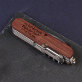 Du bist der beste Papa - Taschenmesser mit Gravur