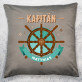 Kapitän - Kissen