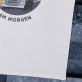 Liebt den Geruch von Diesel am Morgen - T-Shirt mit Aufdruck für Herren
