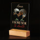 I love you to death - Druck auf Acrylglas mit LED Beleuchtung