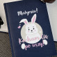 Ich liebe Dich, Mein Hase - Notizbuch A5 mit Aufdruck