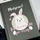 Ich liebe Dich, Mein Hase - Notizbuch A5 mit Aufdruck