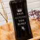 Märchenprinz - Trinkflasche mit Gravur Märchenprinz - Trinkflasche mit Gravur