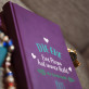 Ehe - Notizbuch A5 mit Aufdruck Ehe - Notizbuch A5 mit Aufdruck