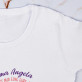 Es ist mir eine Ehre, dein Kind zu sein - T-Shirt mit Aufdruck für Damen