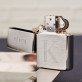Monogramm Name - Zippo Feuerzeug mit Gravur Monogramm Name - Zippo Feuerzeug mit Gravur
