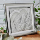 Zur Hochzeit 2 - Hl. Familie - Quadrat - Silbernes Bild mit Gravur