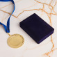 Bester Lehrer - Medaille im Etui