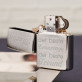 Bester Trauzeuge - Zippo Feuerzeug mit Gravur Bester Trauzeuge - Zippo Feuerzeug mit Gravur
