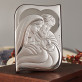 Heilige Kommunion - Heilige Familie - Silbernes Bild mit Gravur Heilige Kommunion - Heilige Familie - Silbernes Bild mit Gravur