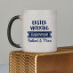 Erster gemeinsamer Vatertag - Zaubertasse Erster gemeinsamer Vatertag - Zaubertasse