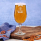 Beer für Papa - Bierpokal