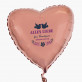 Alles Liebe Brautpaar - Heliumballon - Herz Alles Liebe Brautpaar - Heliumballon - Herz
