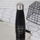 Papa in der Galaxie - Wasserflasche 500 ml