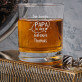 Papa in der Galaxie - Whiskyglas Papa in der Galaxie - Whiskyglas