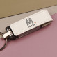 Dein Name - USB-Stick im Lederetui