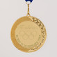 In Olympischer Form - Medaille im Etui