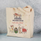 Frohe Weihnachten und alles Gute - Baumwolltasche mit Aufdruck Frohe Weihnachten und alles Gute - Baumwolltasche mit Aufdruck