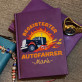 Begeisterter Autofahrer - Notizbuch A5 mit Aufdruck Begeisterter Autofahrer - Notizbuch A5 mit Aufdruck