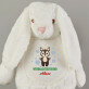 Weihnachtsfreund 2 - Maskottchen mit Stickerei